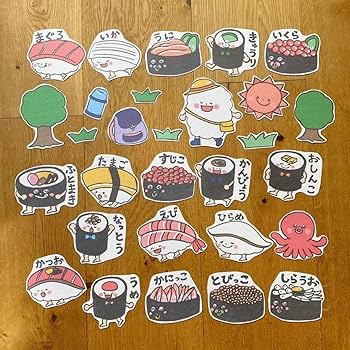 Amazon.co.jp: おすしのピクニック パネルシアター うた ガイド